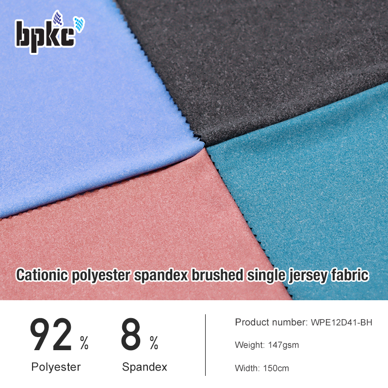 Cationic polyester spandex brushed single jersey fabric for sportswear